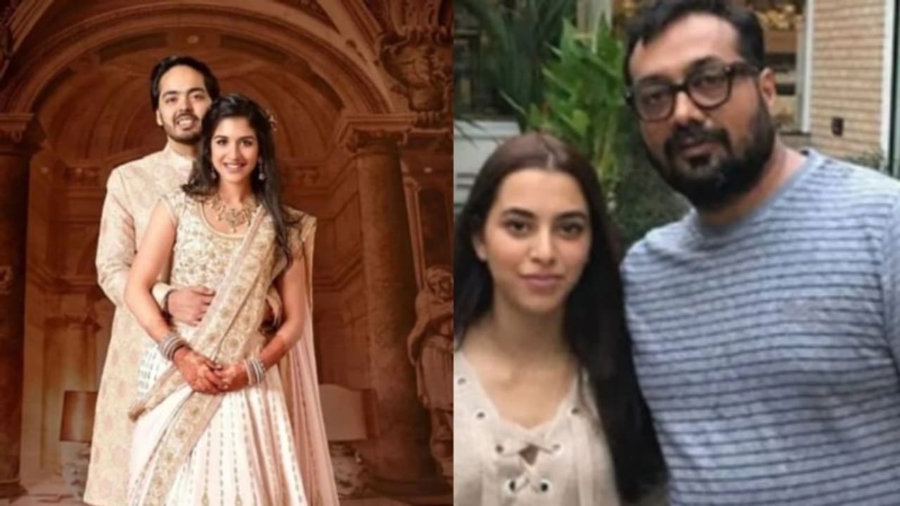 'അംബാനി കല്ല്യാണം ഒരു സര്ക്കസ് പോലെയായി': വിമര്ശിച്ച് അനുരാഗ് കശ്യപിന്റെ മകൾ ആലിയ 'അംബാനി കല്ല്യാണം ഒരു സര്ക്കസ് പോലെയായി': വിമര്ശിച്ച് അനുരാഗ് കശ്യപിന്റെ മകൾ ആലിയ