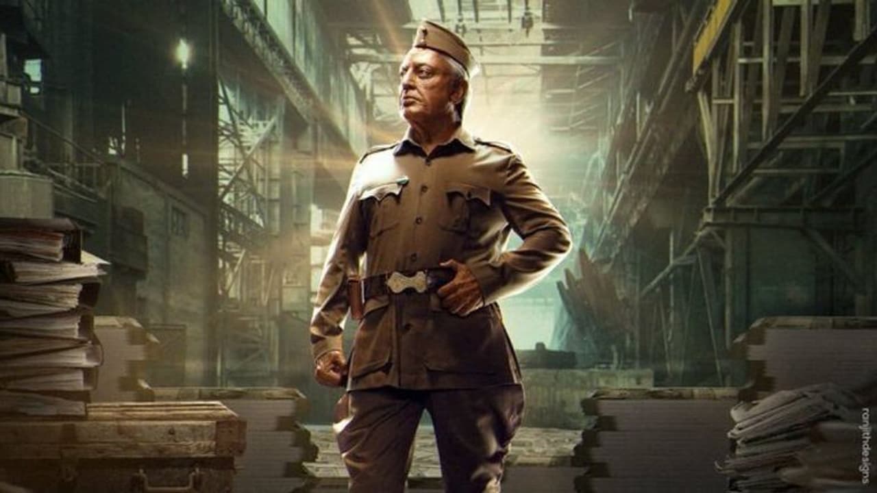 సోమవారం నుంచి 'భారతీయుడు' నెట్ ప్లిక్స్ ప్రకటన ,షాకే గానీ .. సోమవారం నుంచి 'భారతీయుడు' నెట్ ప్లిక్స్ ప్రకటన ,షాకే గానీ ..