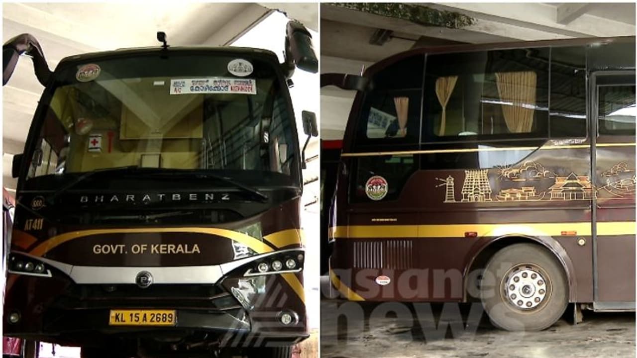 നവകേരള ബസ് വീണ്ടും സ്റ്റാർട്ടായി! യാത്രക്കാരില്ലാത്തതിനാൽ ഓട്ടം നിർത്തിയ ബസ്സിന് വീണ്ടും അനക്കം നവകേരള ബസ് വീണ്ടും സ്റ്റാർട്ടായി! യാത്രക്കാരില്ലാത്തതിനാൽ ഓട്ടം നിർത്തിയ ബസ്സിന് വീണ്ടും അനക്കം