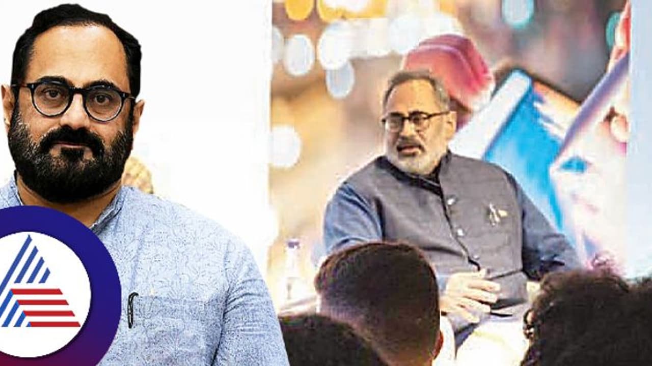 ರಾಜೀವ್ ಚಂದ್ರಶೇಖರ್ ಕೇರಳ ಬಿಜೆಪಿ ಅಧ್ಯಕ್ಷರಾಗಿ ಅಧಿಕಾರ ಸ್ವೀಕಾರ ರಾಜೀವ್ ಚಂದ್ರಶೇಖರ್ ಕೇರಳ ಬಿಜೆಪಿ ಅಧ್ಯಕ್ಷರಾಗಿ ಅಧಿಕಾರ ಸ್ವೀಕಾರ