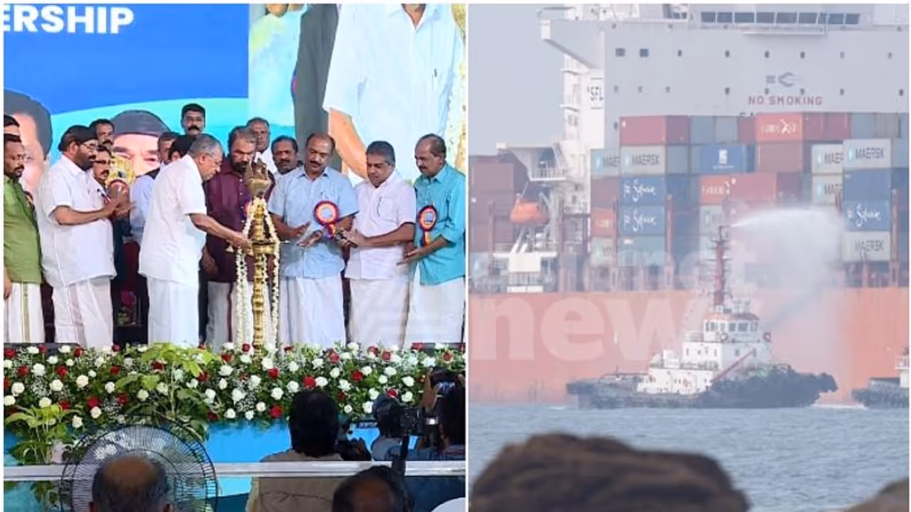 'New chapter of development...' Kerala CM Pinarayi Vijayan welcomes first cargo ship at Vizhinjam port 