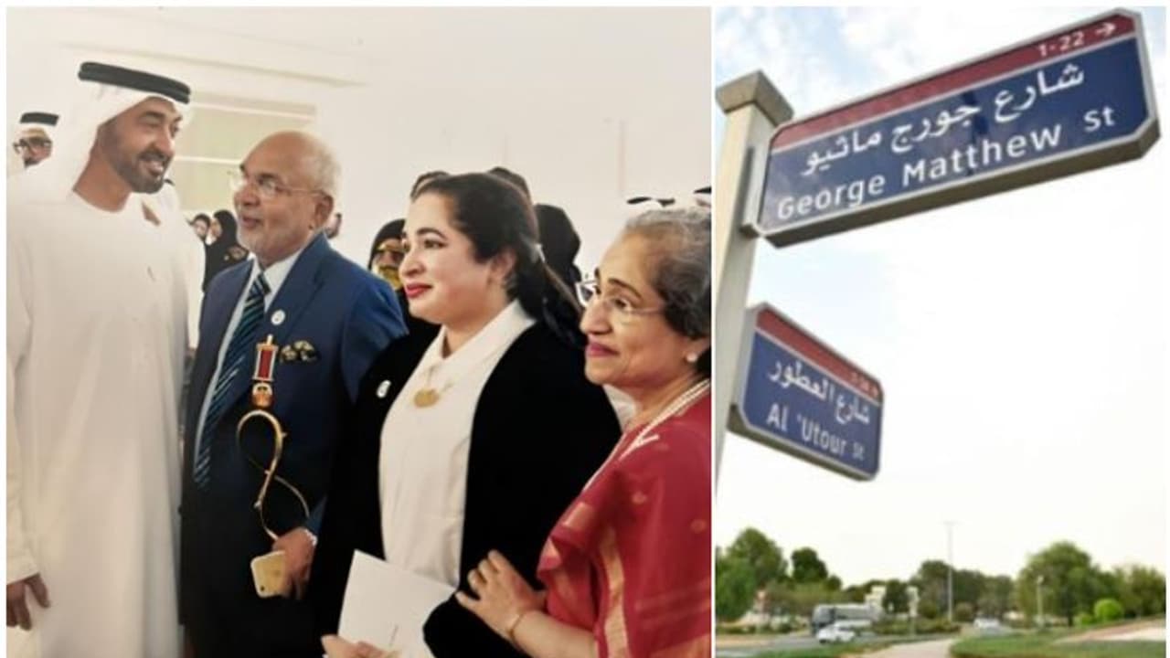 ശൈഖ് സായിദ് ഇംഗ്ലണ്ടിലയച്ച് പഠിപ്പിച്ച മലയാളി; കൊടുത്ത സ്നേഹം ഇരട്ടിയാക്കി മടക്കി യുഎഇ, മലയാളികൾക്ക് അഭിമാനം ശൈഖ് സായിദ് ഇംഗ്ലണ്ടിലയച്ച് പഠിപ്പിച്ച മലയാളി; കൊടുത്ത സ്നേഹം ഇരട്ടിയാക്കി മടക്കി യുഎഇ, മലയാളികൾക്ക് അഭിമാനം