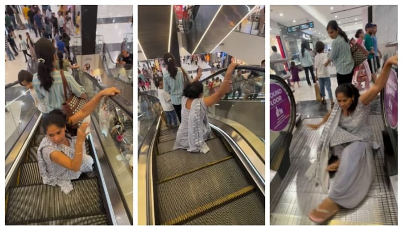 'ഹേ പ്രഭു യേ ക്യാ ഹുവാ...'; മാളിലെ എസ്‌കലേറ്ററിലേക്ക് ചാടിക്കയറിയ യുവതിയുടെ പരാക്രമം കണ്ട് സോഷ്യല്‍ മീഡിയ 