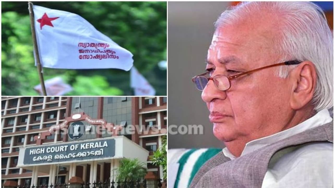 എസ്എഫ്ഐയുടെ ഹർജി ഫയലിൽ സ്വീകരിച്ച് ഹൈക്കോടതി, കേരള യൂണി. സെനറ്റിലെ ഗവർണറുടെ നിയമനങ്ങൾ ചോദ്യംചെയ്യപ്പെടുമോ? എസ്എഫ്ഐയുടെ ഹർജി ഫയലിൽ സ്വീകരിച്ച് ഹൈക്കോടതി, കേരള യൂണി. സെനറ്റിലെ ഗവർണറുടെ നിയമനങ്ങൾ ചോദ്യംചെയ്യപ്പെടുമോ?