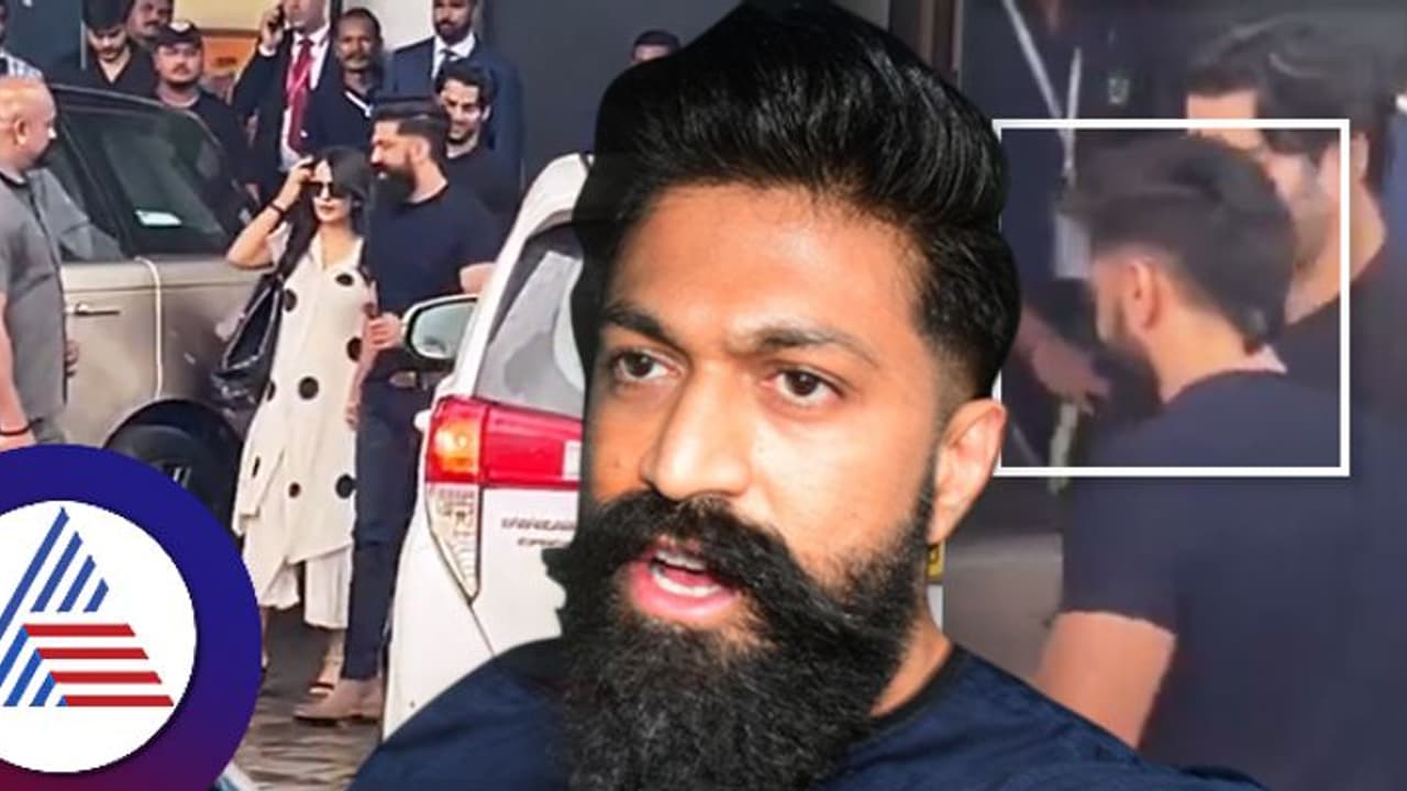 ಅಂಬಾನಿ ಮಗನ ಮದುವೆಯಲ್ಲಿ ಭಾಗಿಯಾದ ಯಶ್ ರಾಧಿಕಾ ಪಂಡಿತ್, ನಟ ಕೂದಲಿಗೆ ಕತ್ತರಿ ಹಾಕಿದ್ದು ರಿವೀಲ್! ಅಂಬಾನಿ ಮಗನ ಮದುವೆಯಲ್ಲಿ ಭಾಗಿಯಾದ ಯಶ್ ರಾಧಿಕಾ ಪಂಡಿತ್, ನಟ ಕೂದಲಿಗೆ ಕತ್ತರಿ ಹಾಕಿದ್ದು ರಿವೀಲ್!