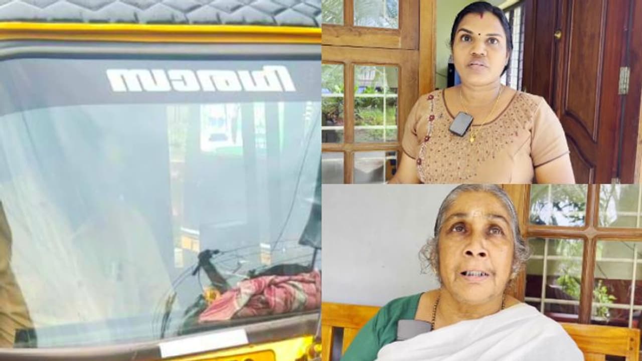 ഓട്ടോറിക്ഷ ഡ്രൈവറുടെ ക്രൂരത, രോഗിയായ സ്ത്രീയെ വഴിയില്‍ ഇറക്കിവിട്ടു; നടപടിയെടുത്ത് മോട്ടോര്‍ വാഹന വകുപ്പ്