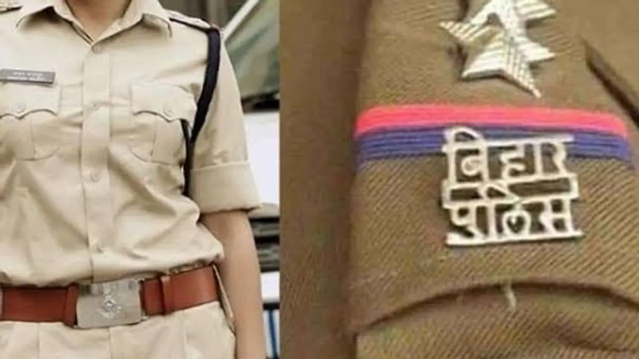 सरकारी स्कीम्स: बिहार पुलिस कांस्टेबल एग्जाम 2024 का शेड्यूल जारी- इस दिन से डाउनलोड करें एडमिट कार्ड 