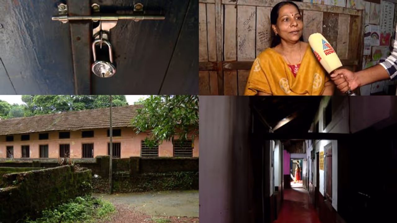 ഇനിയാ തലയെടുപ്പില്ല, ഓർമയാകുന്നത് 138 വർഷത്തെ പാരമ്പര്യം, ഒരു പൊതുവിദ്യാലയത്തിന് കൂടി പൂട്ട് വീഴുന്നു