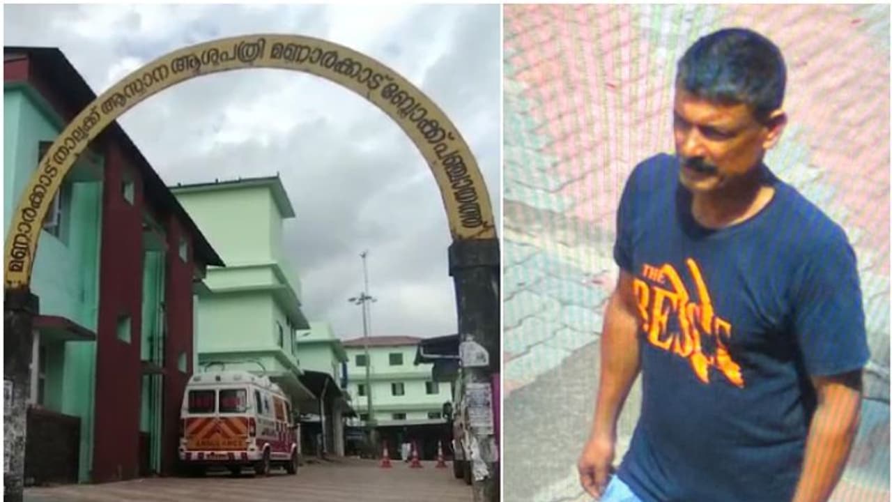 എല്ലാം സിസിടിവിയിൽ പതിഞ്ഞിരുന്നു! ആശുപത്രിയിൽ രോഗി ഡോക്ടറെ കണ്ട് മടങ്ങവെ ജീവനക്കാരിയുടെ ഫോൺ മോഷ്ടിച്ചു എല്ലാം സിസിടിവിയിൽ പതിഞ്ഞിരുന്നു! ആശുപത്രിയിൽ രോഗി ഡോക്ടറെ കണ്ട് മടങ്ങവെ ജീവനക്കാരിയുടെ ഫോൺ മോഷ്ടിച്ചു