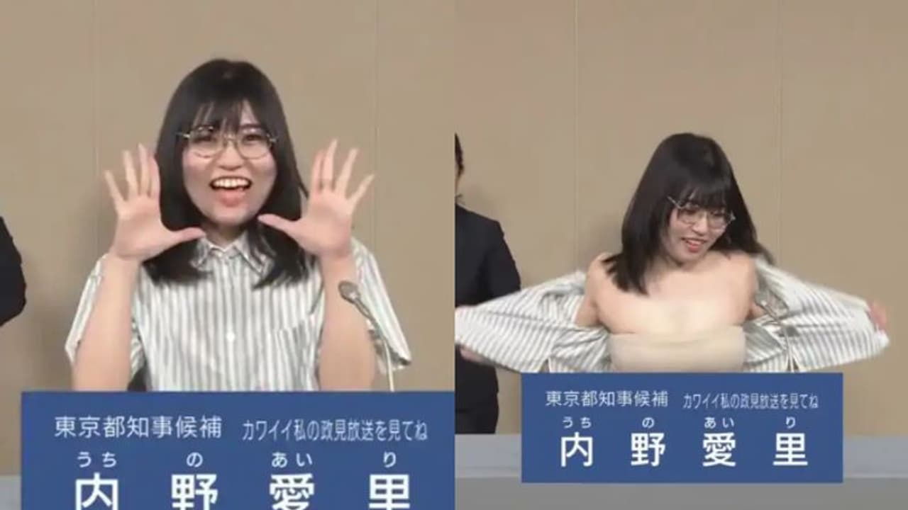 വോട്ട് ചോദിക്കാൻ വിചിത്ര മാർഗം, ടിവി പരിപാടിക്കിടെ ടോപ്ലെസ്സായി വനിതാ സ്ഥാനാർഥി, എന്നിട്ടും തോറ്റു വോട്ട് ചോദിക്കാൻ വിചിത്ര മാർഗം, ടിവി പരിപാടിക്കിടെ ടോപ്ലെസ്സായി വനിതാ സ്ഥാനാർഥി, എന്നിട്ടും തോറ്റു