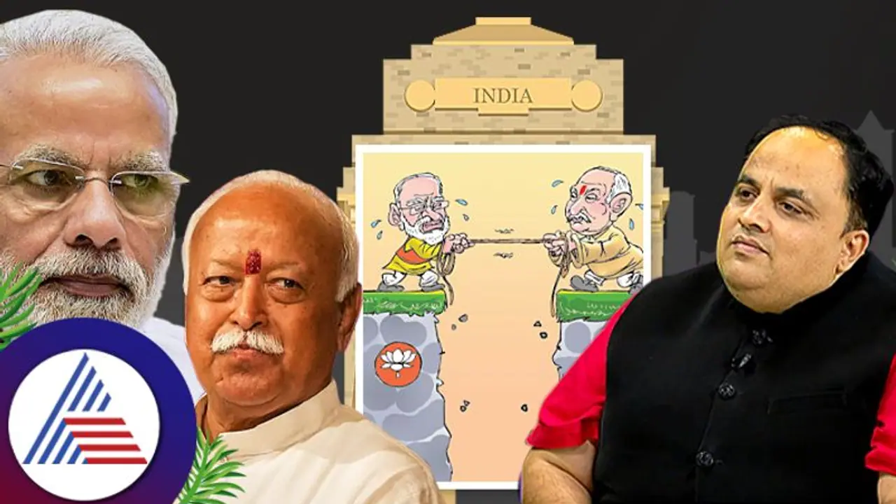 India Gate: ಮೋದಿ ಮತ್ತು ಆರೆಸ್ಸೆಸ್‌ ನಡುವೆ ಏನಾಗ್ತಿದೆ?