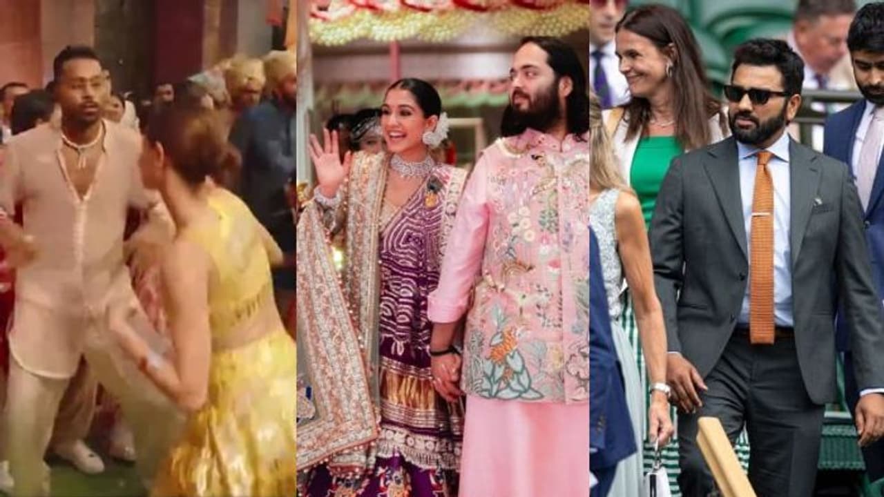 ആടിപ്പാടി ഹാര്ദ്ദിക്, അംബാനി കല്യാണത്തിൽ നിന്ന് വിട്ടുനിന്ന് രോഹിത് ശര്മ; പിണക്കമോയെന്ന് ആരാധകർ ആടിപ്പാടി ഹാര്ദ്ദിക്, അംബാനി കല്യാണത്തിൽ നിന്ന് വിട്ടുനിന്ന് രോഹിത് ശര്മ; പിണക്കമോയെന്ന് ആരാധകർ