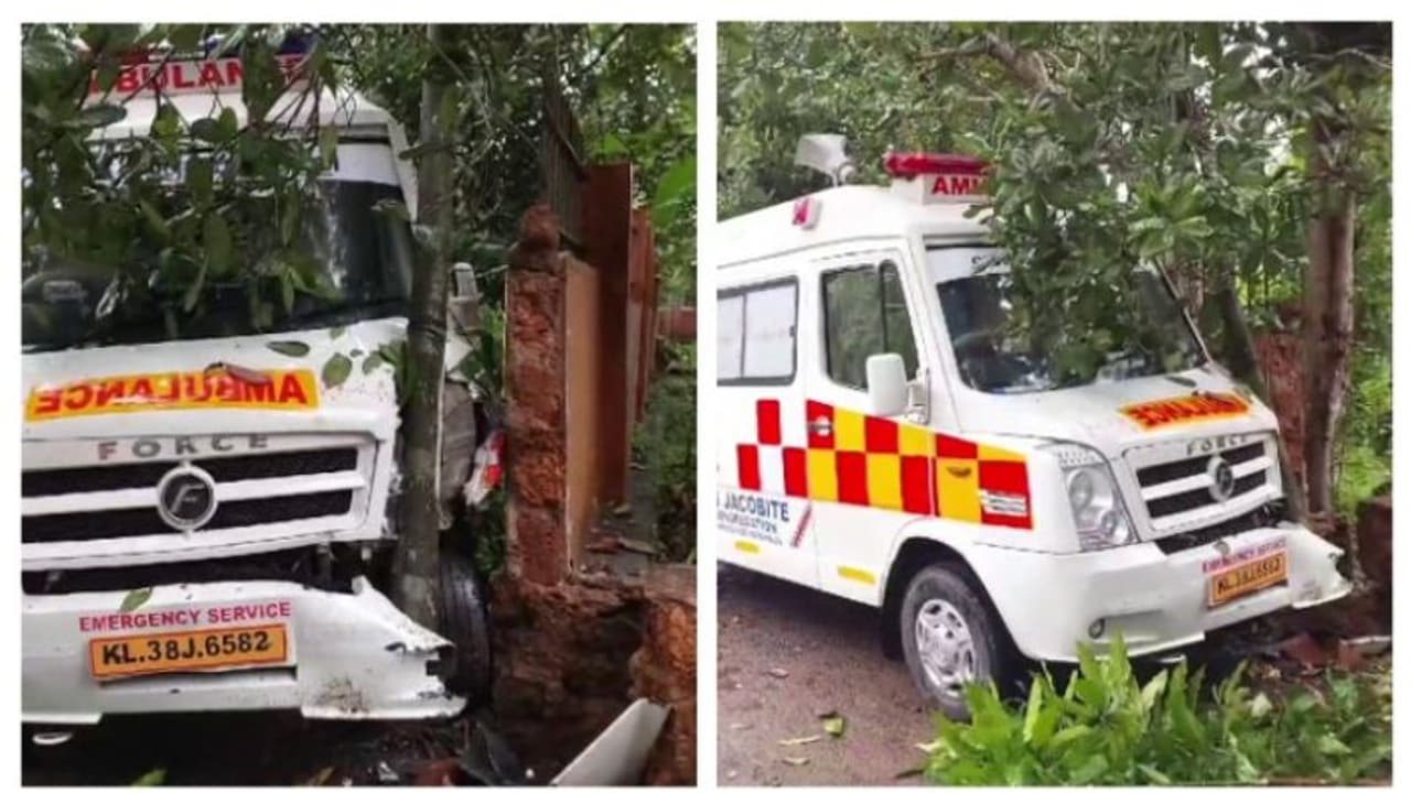 കൂത്താട്ടുകുളത്ത് ആംബുലൻസ് നിയന്ത്രണം നഷ്ടപ്പെട്ട് വീടിന്റെ മതിലിലിടിച്ച് അപകടം ; ടെലഫോൺ പോസ്റ്റും തകർന്നു