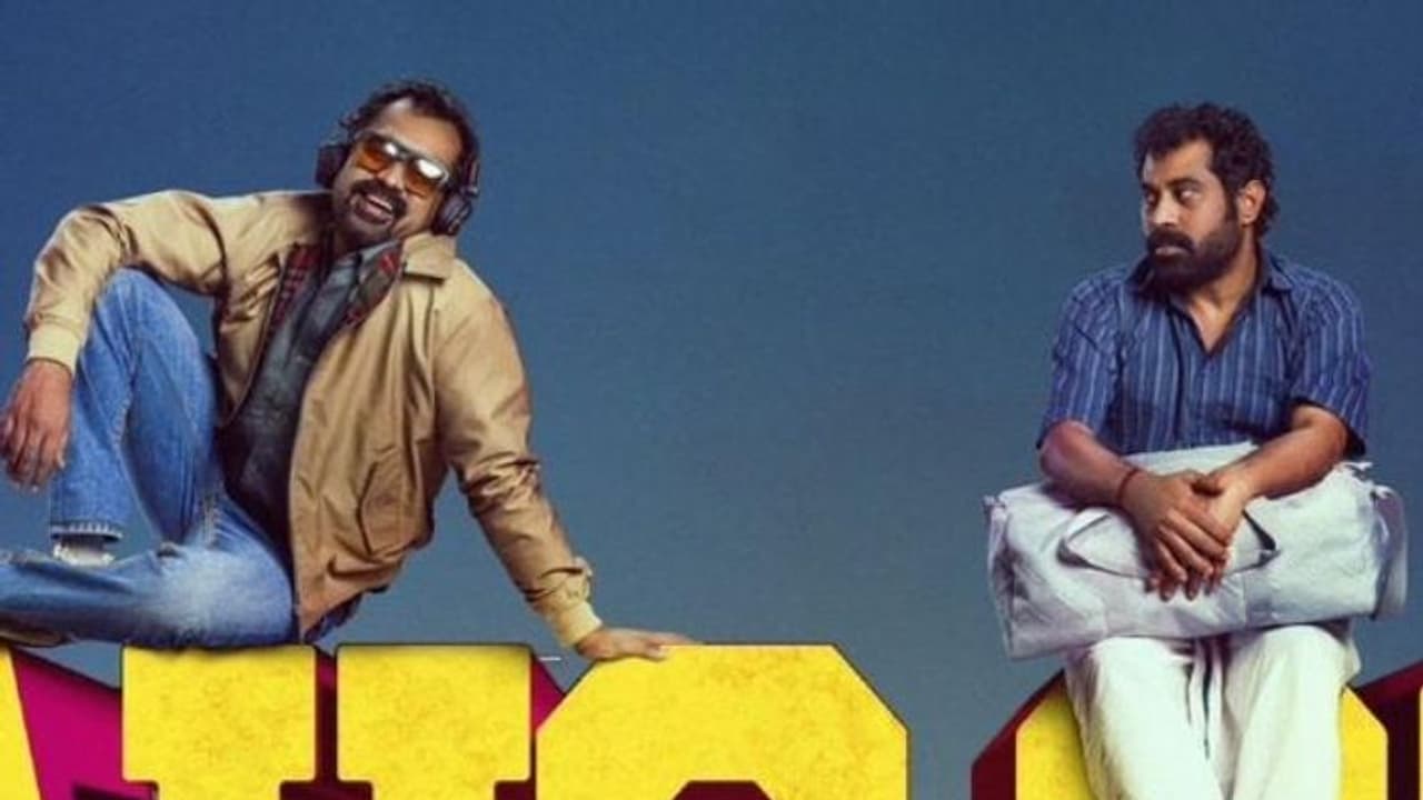 ആസിഫ് അലി സുരാജ് ചിത്രം, പണികൾ നേരത്തെ കഴിഞ്ഞു; 'അഡിയോസ് അമിഗോ' 12 ദിവസം മുന്‍പെത്തും