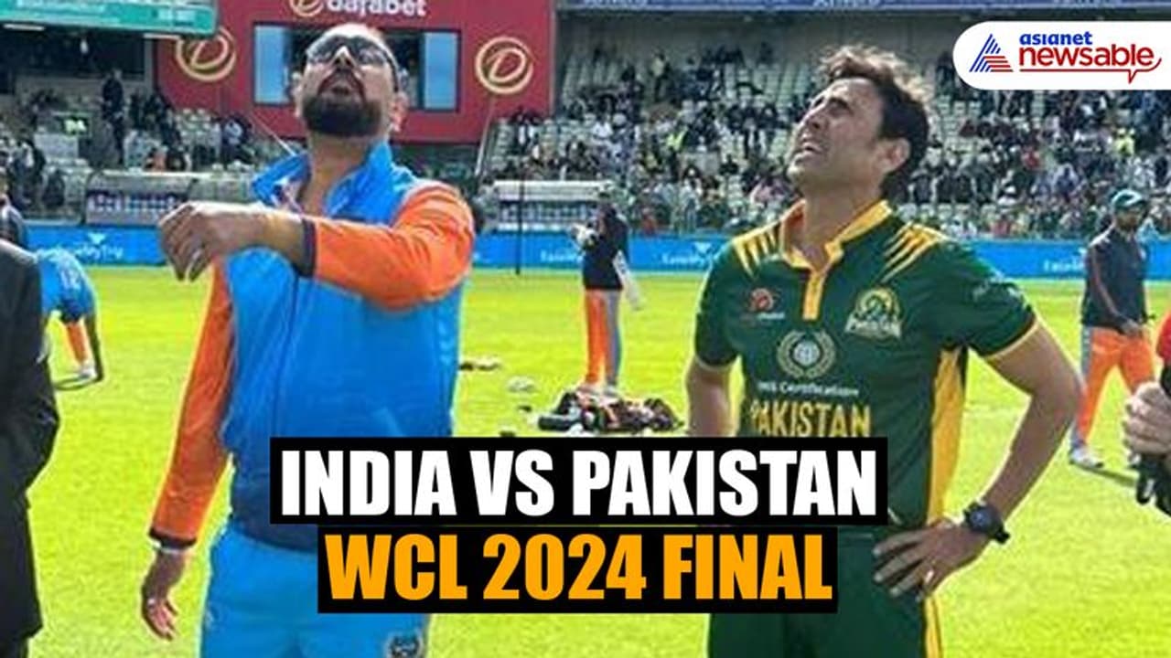 ലെജന്ഡ്സ് ചാംപ്യന്ഷിപ്പ് ഫൈനല്: പാകിസ്ഥാനെ എറിഞ്ഞിട്ട് ഇന്ത്യ! യുവരാജിനും സംഘത്തിനും കുഞ്ഞന് വിജയലക്ഷ്യം ലെജന്ഡ്സ് ചാംപ്യന്ഷിപ്പ് ഫൈനല്: പാകിസ്ഥാനെ എറിഞ്ഞിട്ട് ഇന്ത്യ! യുവരാജിനും സംഘത്തിനും കുഞ്ഞന് വിജയലക്ഷ്യം