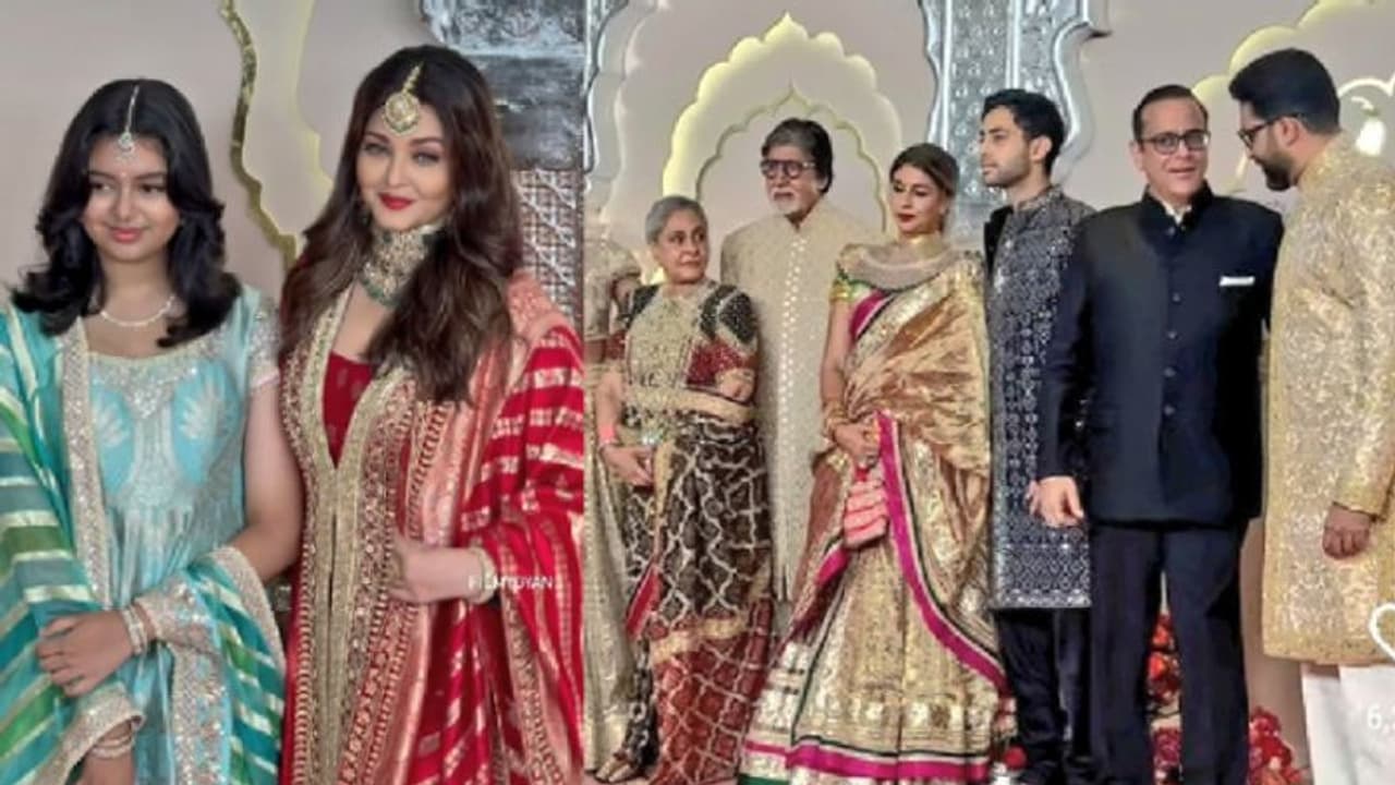 రూమర్లు నిజం చేసిన ఐశ్వర్య రాయ్, అభిషేక్ బచ్చన్.. అంబానీ పెళ్లిలో బట్టబయలు.. రూమర్లు నిజం చేసిన ఐశ్వర్య రాయ్, అభిషేక్ బచ్చన్.. అంబానీ పెళ్లిలో బట్టబయలు..