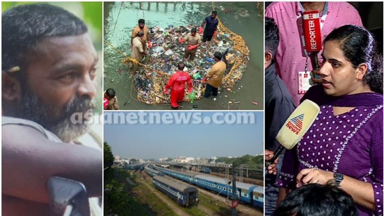 തെരച്ചിൽ നടക്കുന്ന പ്ലാറ്റ്ഫോമിൽ ട്രെയിൻ നിർത്തിയിട്ട് റെയിൽവേ, രക്ഷാദൗത്യത്തിന് തടസം, റെയിൽവേക്കെതിരെ മേയർ 