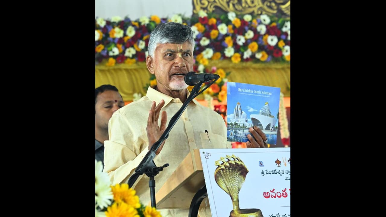 అలా చేస్తే నేను కూడా కాళ్లు మొక్కుతా: చంద్రబాబు అలా చేస్తే నేను కూడా కాళ్లు మొక్కుతా: చంద్రబాబు