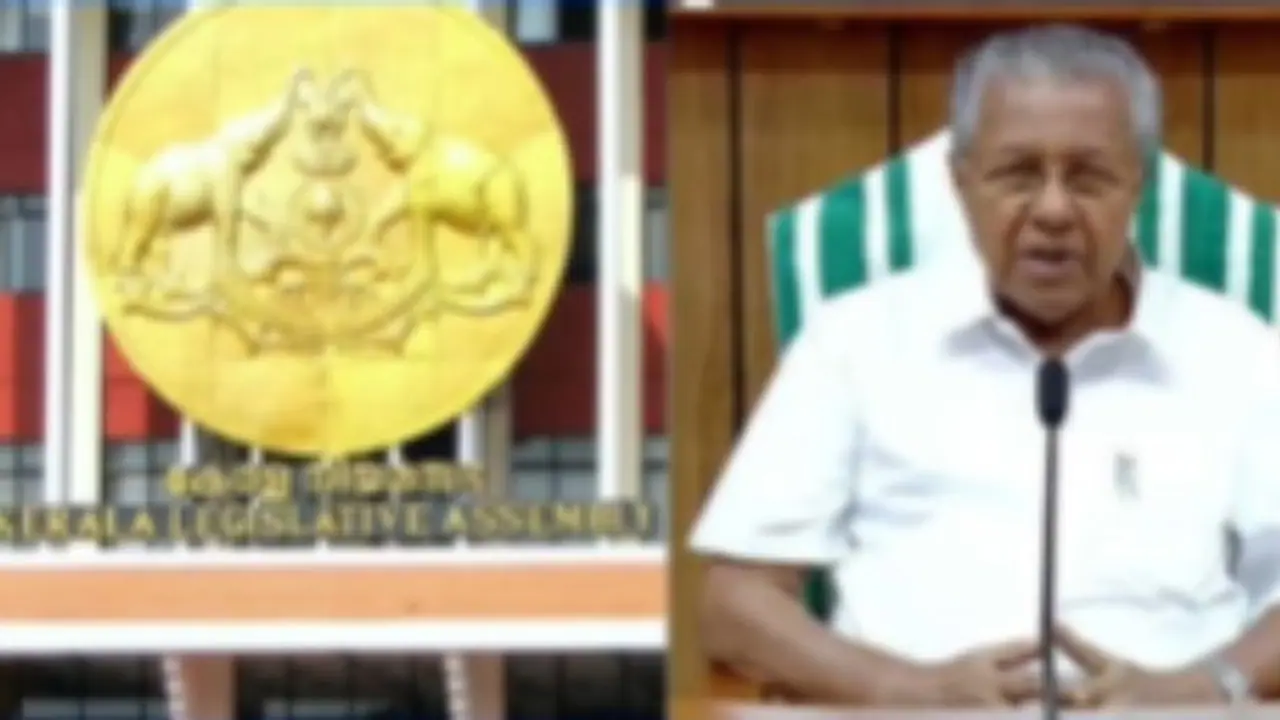 Kerala Assembly passes resolution to Rename State to 'Keralam' for Cultural Alignment