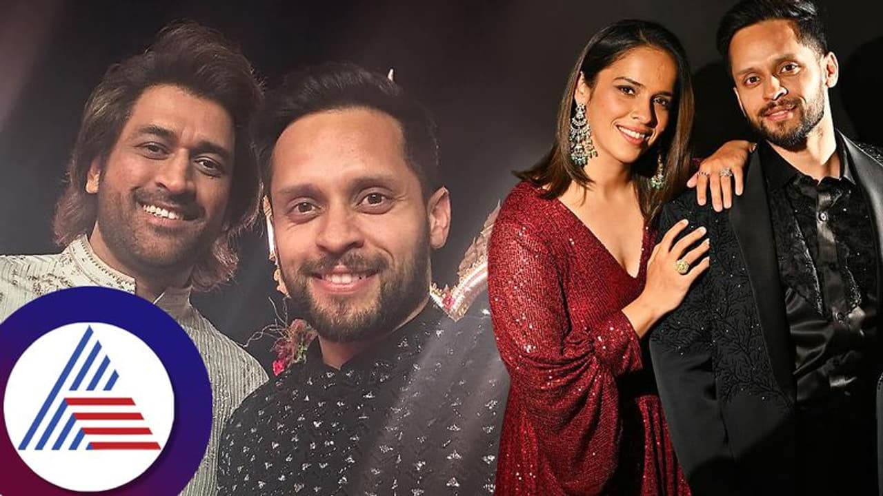 ತಾನು ಸೈನಾ ನೆಹ್ವಾಲ್ ಪತಿ ಎಂದು ಪರಿಚಯಿಸಿಕೊಂಡ ಕಶ್ಯಪ್‌ಗೆ ಶಾಕ್ ಕೊಟ್ಟ ಕ್ಯಾಪ್ಟನ್ ಕೂಲ್