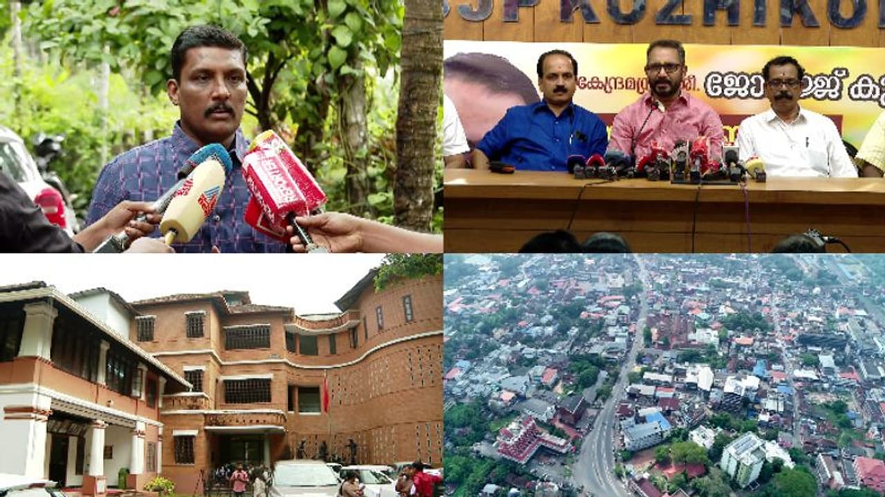  കോഴ വിവാദത്തില്‍ ബിജെപിക്ക് പങ്കുണ്ടെന്നത് സിപിഎമ്മിന്‍റെ ക്യാപ്സൂള്‍,കേസെടുത്ത് അന്വേഷിക്കണം:കെസുരേന്ദ്രന്‍