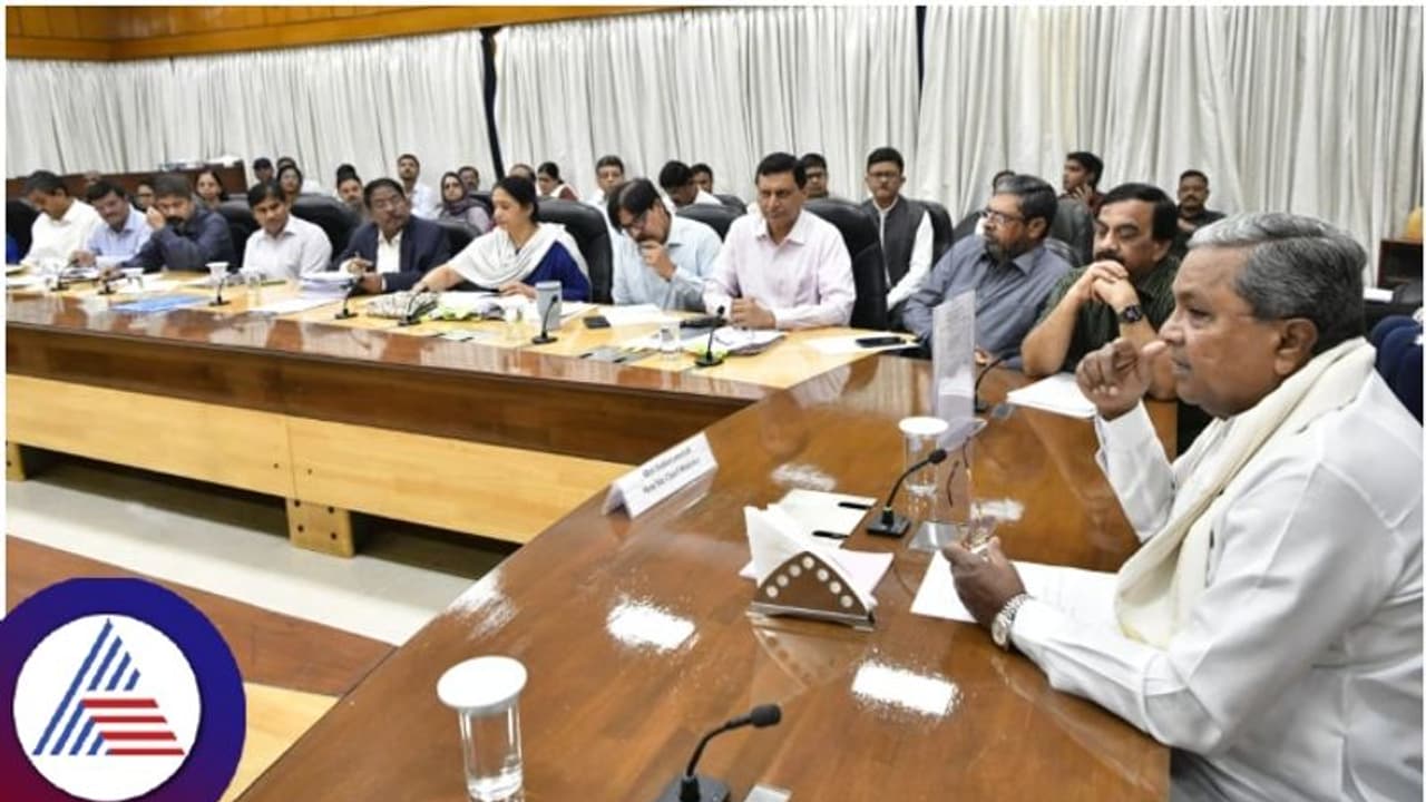 ವಿಧಾನ ಮಂಡಲ ಅಧಿವೇಶನ ಚರ್ಚೆಗೆ ಸಮರ್ಪಕ ಉತ್ತರ ಕೊಡಿ; ಸಿಎಂ ಸಿದ್ದರಾಮಯ್ಯ ಖಡಕ್ ಸೂಚನೆ ವಿಧಾನ ಮಂಡಲ ಅಧಿವೇಶನ ಚರ್ಚೆಗೆ ಸಮರ್ಪಕ ಉತ್ತರ ಕೊಡಿ; ಸಿಎಂ ಸಿದ್ದರಾಮಯ್ಯ ಖಡಕ್ ಸೂಚನೆ