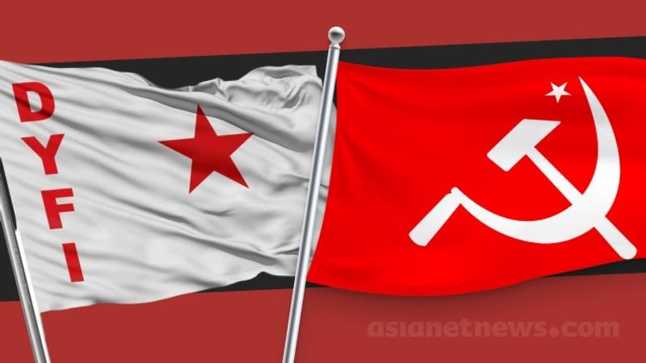 'പഴയകാല വീര്യം ചോർന്നു'; സിപിഎം കോട്ടയം ജില്ലാ സമ്മേളനത്തിൽ ഡിവൈഎഫ്ഐക്കും എസ്എഫ്ഐക്കും വിമർശനം 'പഴയകാല വീര്യം ചോർന്നു'; സിപിഎം കോട്ടയം ജില്ലാ സമ്മേളനത്തിൽ ഡിവൈഎഫ്ഐക്കും എസ്എഫ്ഐക്കും വിമർശനം