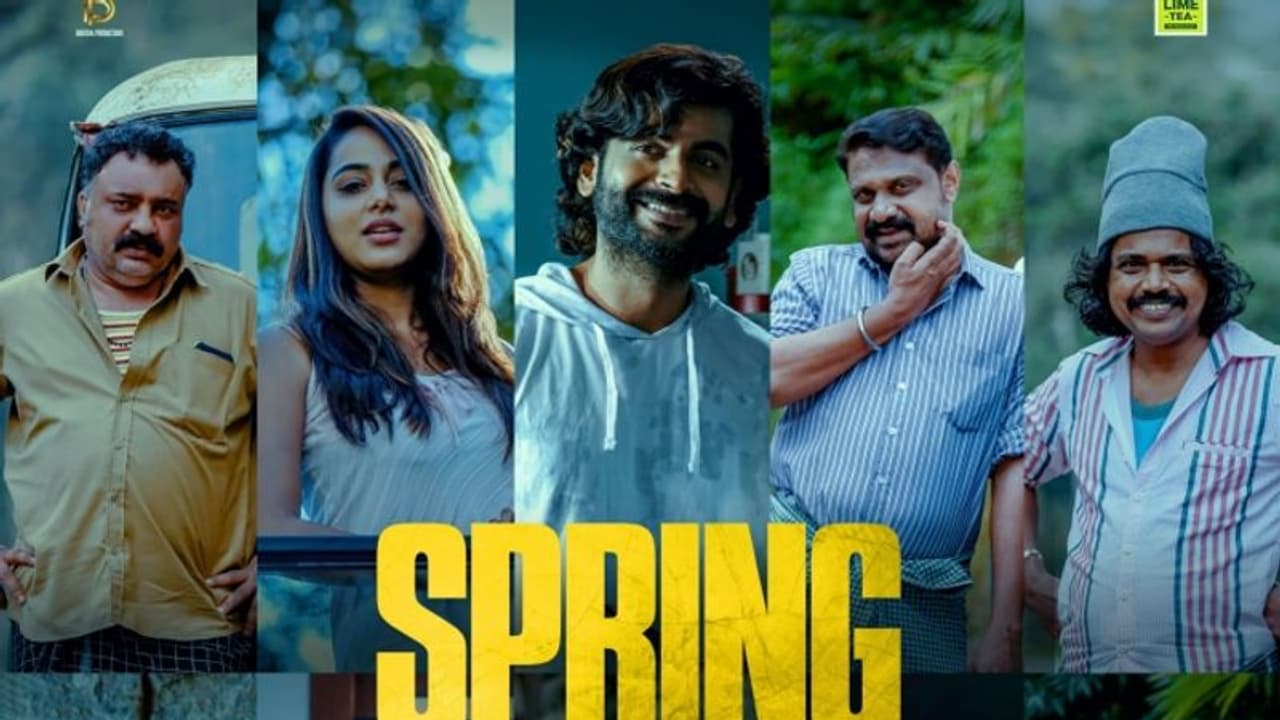 പ്രണയവും പ്രതികാരവും നിറഞ്ഞ 'സ്പ്രിംഗ്'; സെക്കൻ്റ് ലുക്ക് എത്തി പ്രണയവും പ്രതികാരവും നിറഞ്ഞ 'സ്പ്രിംഗ്'; സെക്കൻ്റ് ലുക്ക് എത്തി