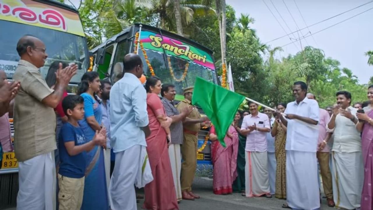 പ്രേക്ഷകശ്രദ്ധ നേടി 'പഞ്ചായത്ത് ജെട്ടി' ടീസര്; നേടിയത് ഒരു മില്യണ് കാഴ്ചകള് പ്രേക്ഷകശ്രദ്ധ നേടി 'പഞ്ചായത്ത് ജെട്ടി' ടീസര്; നേടിയത് ഒരു മില്യണ് കാഴ്ചകള്