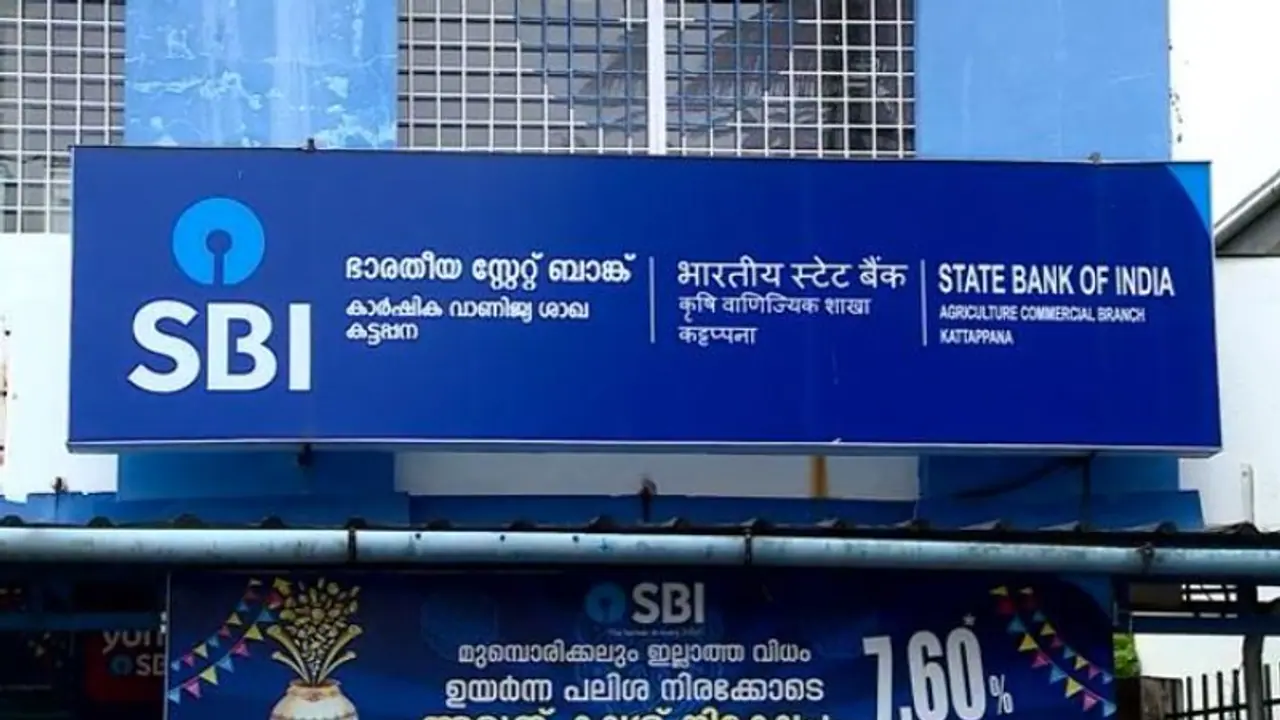 എസ്ബിഐയിൽ 1497 സ്പെഷലിസ്റ്റ് കേഡർ ഓഫീസർ ഒഴിവുകൾ; അപേക്ഷിക്കേണ്ട അവസാന തീയതി ഒക്ടോബർ 4, മറ്റ് വിവരങ്ങളിവയാണ്