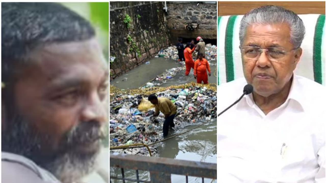 'ഏറെ ദുഃഖകരം', മനുഷ്യസാധ്യമായതെല്ലാം ചെയ്തു; ആമയിഴഞ്ചാൻ തോട്ടിലെ ജോയിയുടെ മരണത്തിൽ പ്രതികരിച്ച് മുഖ്യമന്ത്രി