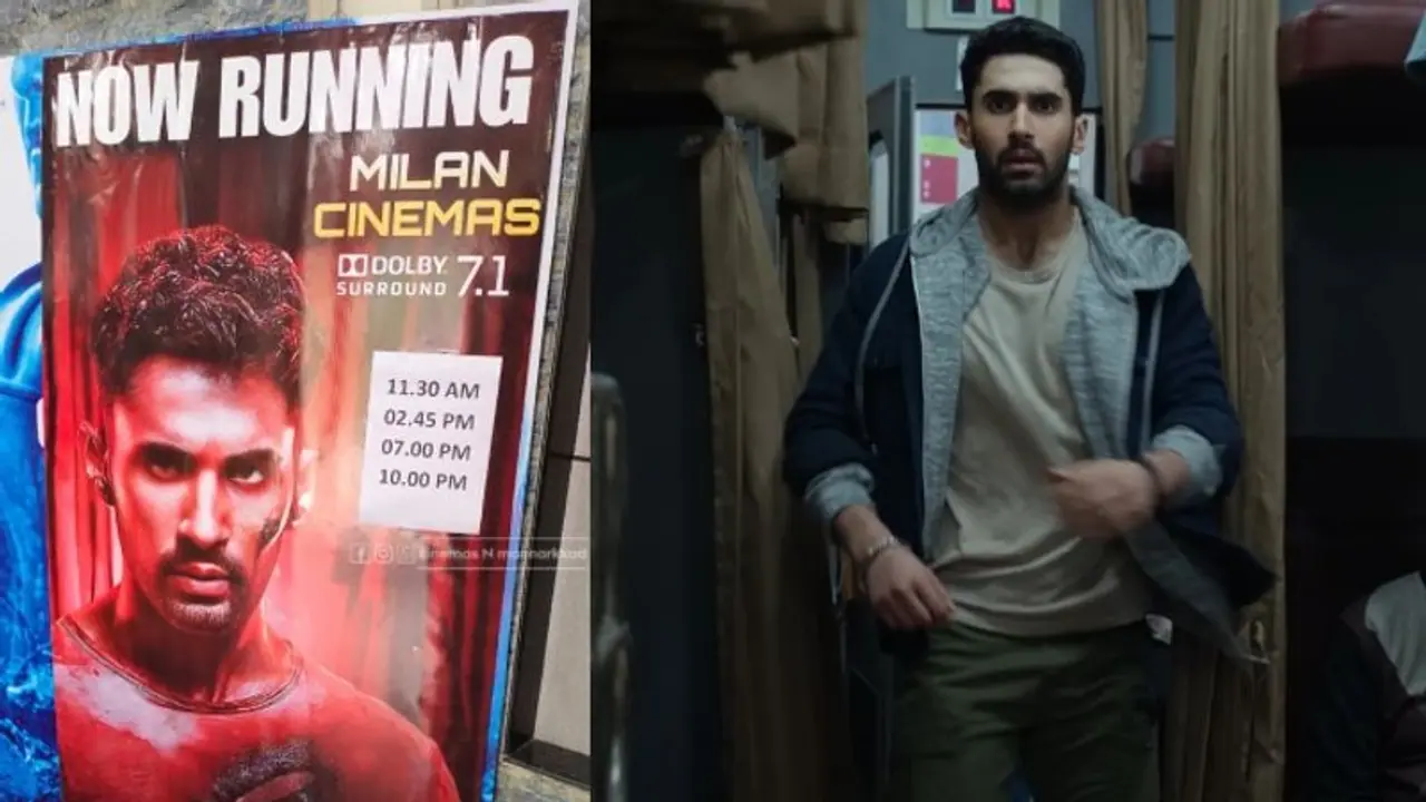 റിലീസ് 10 തിയറ്ററുകളിൽ; രണ്ടാം വാരം 80 തിയറ്ററുകൾ! കേരളത്തിൽ തരംഗം തീര്ത്ത് പുതുമുഖ നായകന്റെ ബോളിവുഡ് ചിത്രം റിലീസ് 10 തിയറ്ററുകളിൽ; രണ്ടാം വാരം 80 തിയറ്ററുകൾ! കേരളത്തിൽ തരംഗം തീര്ത്ത് പുതുമുഖ നായകന്റെ ബോളിവുഡ് ചിത്രം