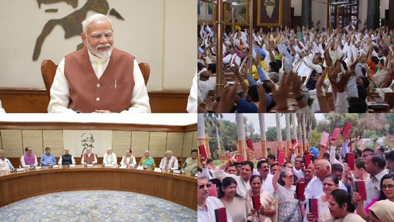 കോണ്ഗ്രസ് പ്രചരണം ചെറുക്കാന് ബിജെപി, ഭരണഘടന അംഗീകരിച്ചതിന്റെ 75 ആം വാർഷികം കേന്ദ്രം വിപുലമായി ആഘോഷിക്കും കോണ്ഗ്രസ് പ്രചരണം ചെറുക്കാന് ബിജെപി, ഭരണഘടന അംഗീകരിച്ചതിന്റെ 75 ആം വാർഷികം കേന്ദ്രം വിപുലമായി ആഘോഷിക്കും