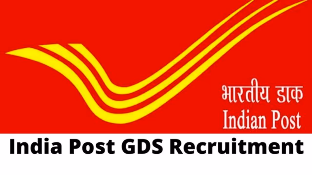 44 ஆயிரத்திற்கும் மேற்பட்ட காலியிடங்கள்.. அஞ்சல் துறை சொன்ன குட் நியூஸ்.. எப்படி விண்ணப்பிப்பது?