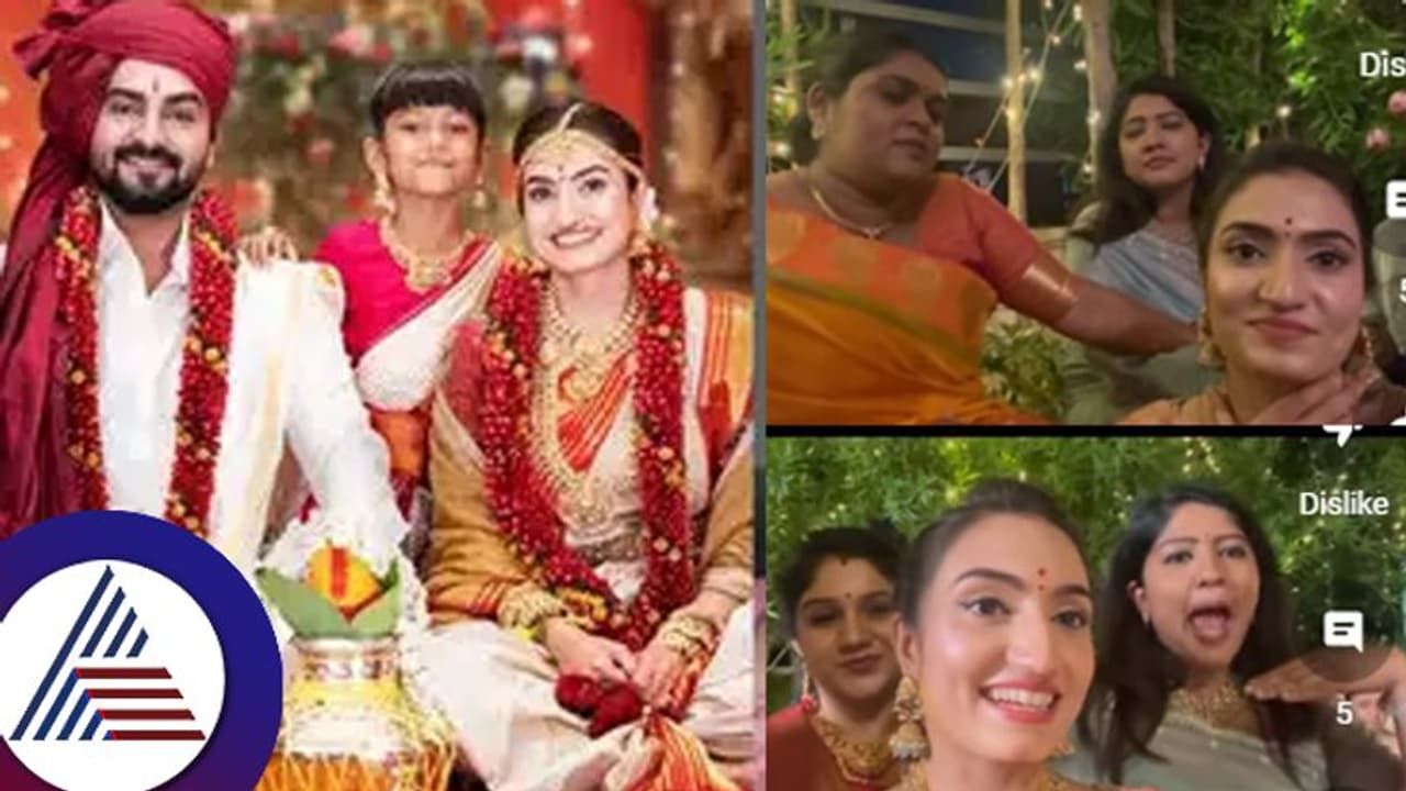 6 ದಿನಗಳ ಸೀತಾ ರಾಮ ಮದ್ವೆ ಶೂಟಿಂಗ್ನಲ್ಲಿ ಮೋಜು ಮಸ್ತಿ! ಹನಿಮೂನ್ ಯಾವಾಗ ಕೇಳಿದ ಫ್ಯಾನ್ಸ್ 6 ದಿನಗಳ ಸೀತಾ ರಾಮ ಮದ್ವೆ ಶೂಟಿಂಗ್ನಲ್ಲಿ ಮೋಜು ಮಸ್ತಿ! ಹನಿಮೂನ್ ಯಾವಾಗ ಕೇಳಿದ ಫ್ಯಾನ್ಸ್