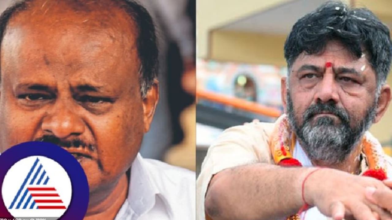 'ಕುಮಾರಸ್ವಾಮಿ ಕಸದ ಲಾರಿ ಓಡಿಸುತ್ತಿದ್ದವರು..' ಕಸ ವಿಲೇವಾರಿ ಟೆಂಡರ್ನಲ್ಲಿ 15000 ಕೋಟಿ ಲಂಚ ಆರೋಪಕ್ಕೆ ಡಿಕೆಶಿ ತಿರುಗೇಟು! 'ಕುಮಾರಸ್ವಾಮಿ ಕಸದ ಲಾರಿ ಓಡಿಸುತ್ತಿದ್ದವರು..' ಕಸ ವಿಲೇವಾರಿ ಟೆಂಡರ್ನಲ್ಲಿ 15000 ಕೋಟಿ ಲಂಚ ಆರೋಪಕ್ಕೆ ಡಿಕೆಶಿ ತಿರುಗೇಟು!