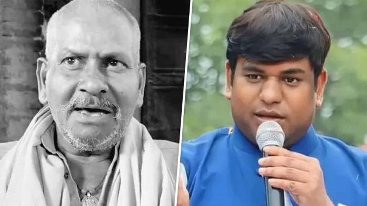 Bihar: VIP chief Mukesh Sahani's father Jitan Sahani killed in Darbhanga