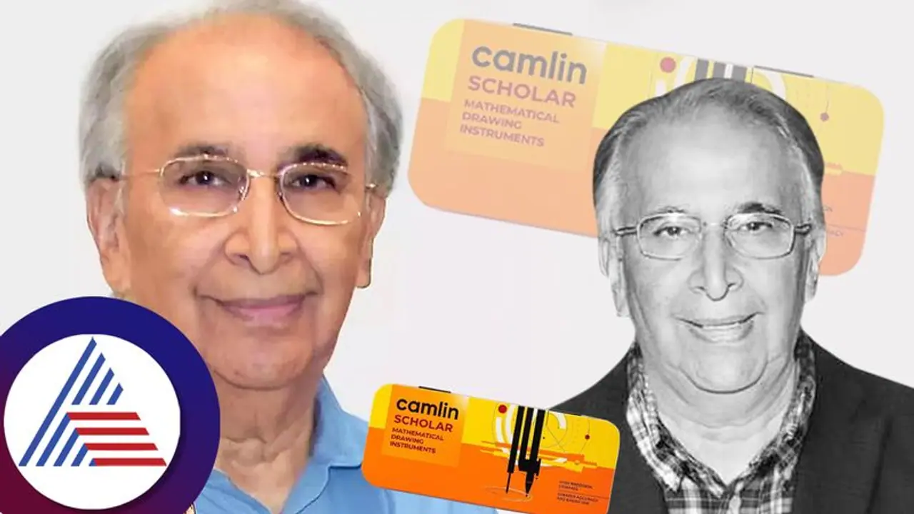 90ರ ದಶಕದ ಮಕ್ಕಳ ಬಾಲ್ಯವನ್ನು ನವೀರಾಗಿರಿಸಿದ ಕೆಮ್ಲಿನ್ ಸ್ಕೇಲ್ , ಜಾಮೆಟ್ರಿ ಬಾಕ್ಸ್ ಸಂಸ್ಥಾಪಕ ಸುಭಾಷ್ ದಾಂಡೇಕರ್ ನಿಧನ 90ರ ದಶಕದ ಮಕ್ಕಳ ಬಾಲ್ಯವನ್ನು ನವೀರಾಗಿರಿಸಿದ ಕೆಮ್ಲಿನ್ ಸ್ಕೇಲ್ , ಜಾಮೆಟ್ರಿ ಬಾಕ್ಸ್ ಸಂಸ್ಥಾಪಕ ಸುಭಾಷ್ ದಾಂಡೇಕರ್ ನಿಧನ