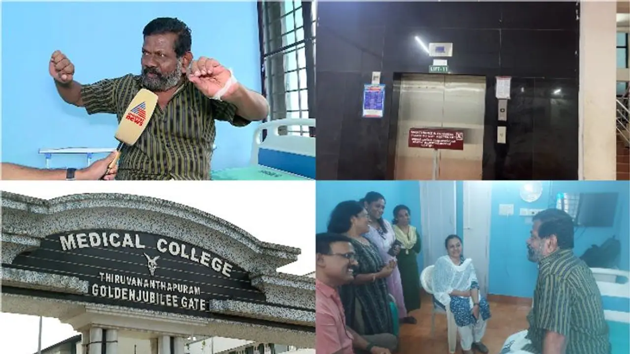 ಬಾಯಾರಿದಾಗ ಮೂತ್ರ ಕುಡಿದೆ, ಕೈ ಕಾಲು ನೆಕ್ಕಿದೆ: ಲಿಫ್ಟಲ್ಲಿ 42 ಗಂಟೆ ನರಕ ಯಾತನೆ ಬಿಚ್ಚಿಟ್ಟ ವ್ಯಕ್ತಿ! ಬಾಯಾರಿದಾಗ ಮೂತ್ರ ಕುಡಿದೆ, ಕೈ ಕಾಲು ನೆಕ್ಕಿದೆ: ಲಿಫ್ಟಲ್ಲಿ 42 ಗಂಟೆ ನರಕ ಯಾತನೆ ಬಿಚ್ಚಿಟ್ಟ ವ್ಯಕ್ತಿ!