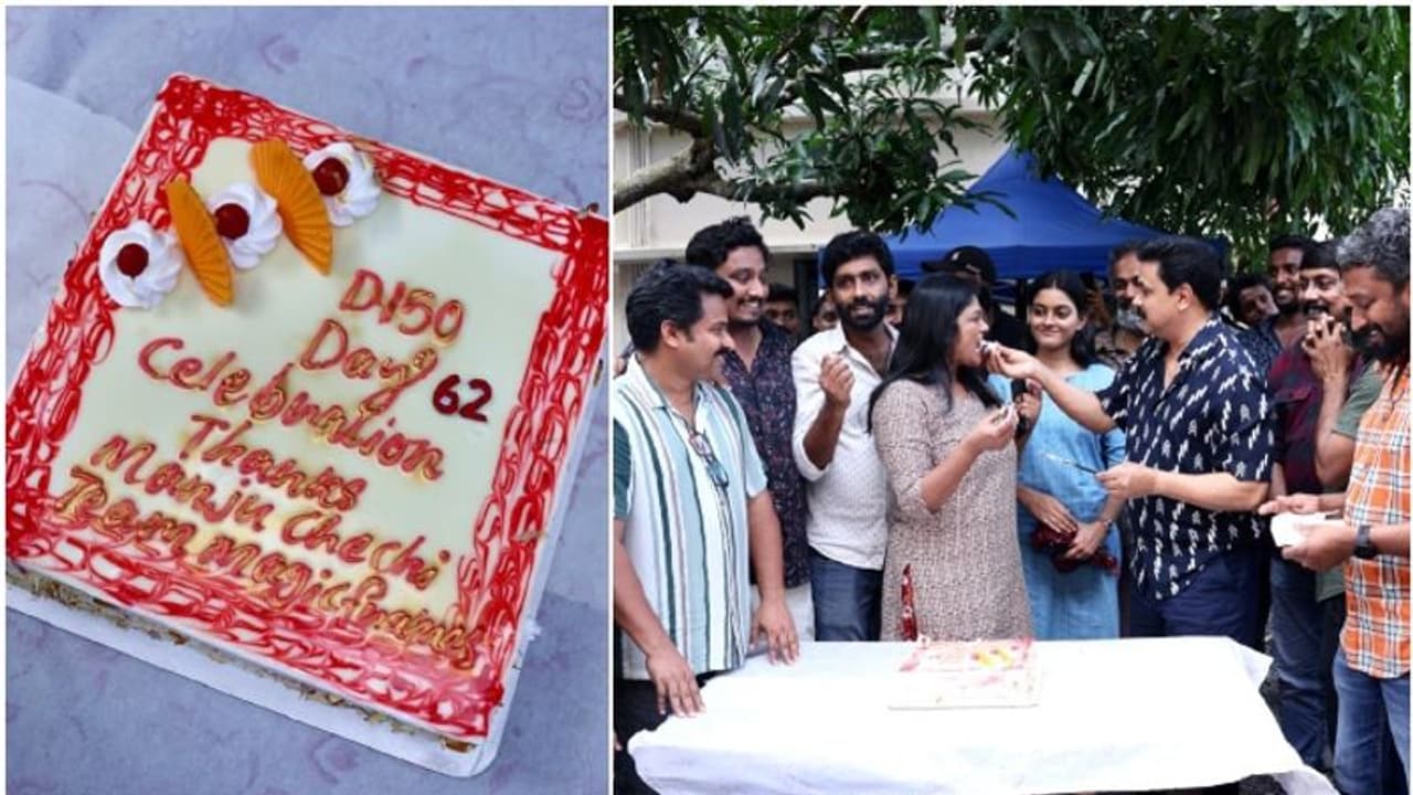 ഷൂട്ടിംഗ് 65 ദിവസങ്ങൾ പിന്നിട്ടപ്പോൾ സെറ്റിൽ വൻ ആഘോഷമൊരുക്കി ദിലീപ് ചിത്രം ഡി150 അണിയറക്കാര്‍