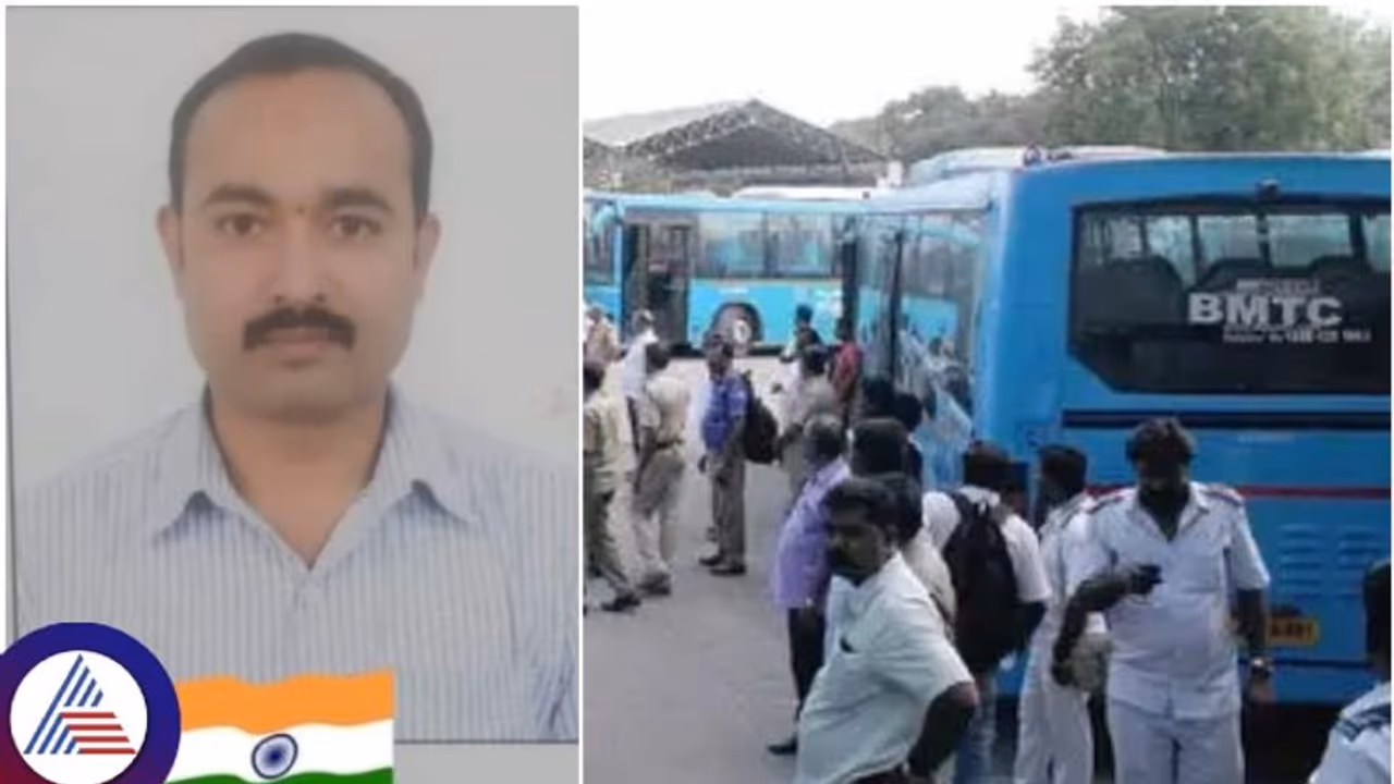 ಬೆಂಗಳೂರು ಬಿಎಂಟಿಸಿ ಸಿಬ್ಬಂದಿ ಆತ್ಮಹತ್ಯೆ: ದಿನಕ್ಕೆ 3 ಪಾಳಿ ಕೆಲಸ ಮಾಡಿಸುತ್ತಿದ್ದರಾ ಮೇಲಧಿಕಾರಿಗಳು? ಬೆಂಗಳೂರು ಬಿಎಂಟಿಸಿ ಸಿಬ್ಬಂದಿ ಆತ್ಮಹತ್ಯೆ: ದಿನಕ್ಕೆ 3 ಪಾಳಿ ಕೆಲಸ ಮಾಡಿಸುತ್ತಿದ್ದರಾ ಮೇಲಧಿಕಾರಿಗಳು?