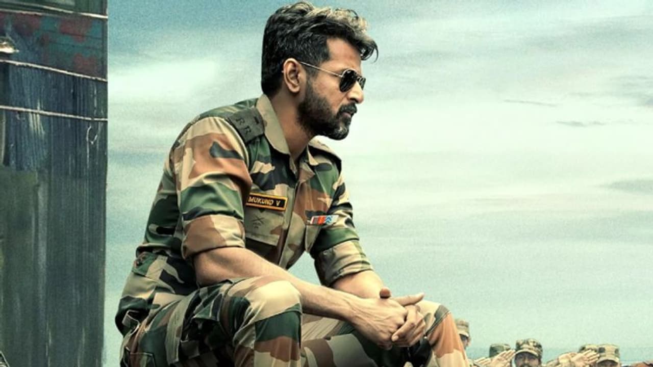 ആര്‍മി ഓഫീസര്‍ 'മുകുന്ദായി' ശിവകാര്‍ത്തികേയന്‍: അമരന്‍ റിലീസ് ഡേറ്റ് പ്രഖ്യാപിച്ചു