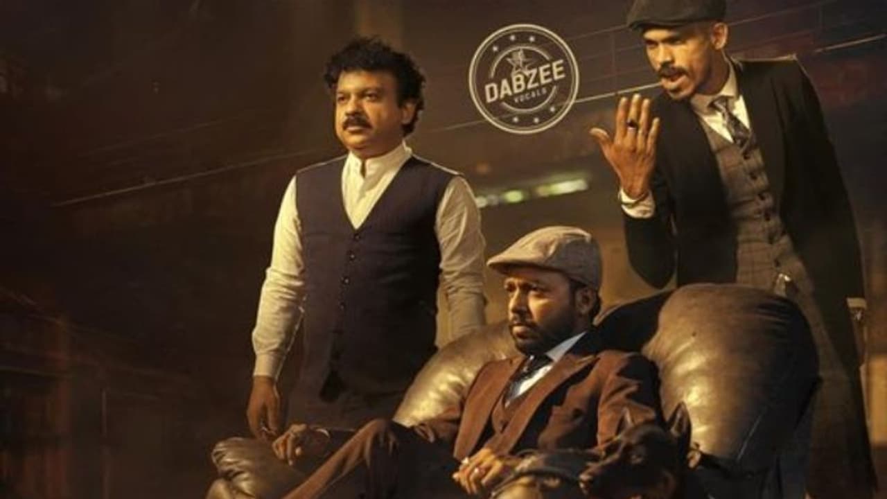 'ചന്തൂനെ തോൽപ്പിക്കാൻ ആവൂല്ലെടാ..'; ഡബ്സിയുടെ ശബ്ദത്തിൽ 'ഇടിയൻ ചന്തു'വിലെ ആദ്യ ഗാനം 'ചന്തൂനെ തോൽപ്പിക്കാൻ ആവൂല്ലെടാ..'; ഡബ്സിയുടെ ശബ്ദത്തിൽ 'ഇടിയൻ ചന്തു'വിലെ ആദ്യ ഗാനം