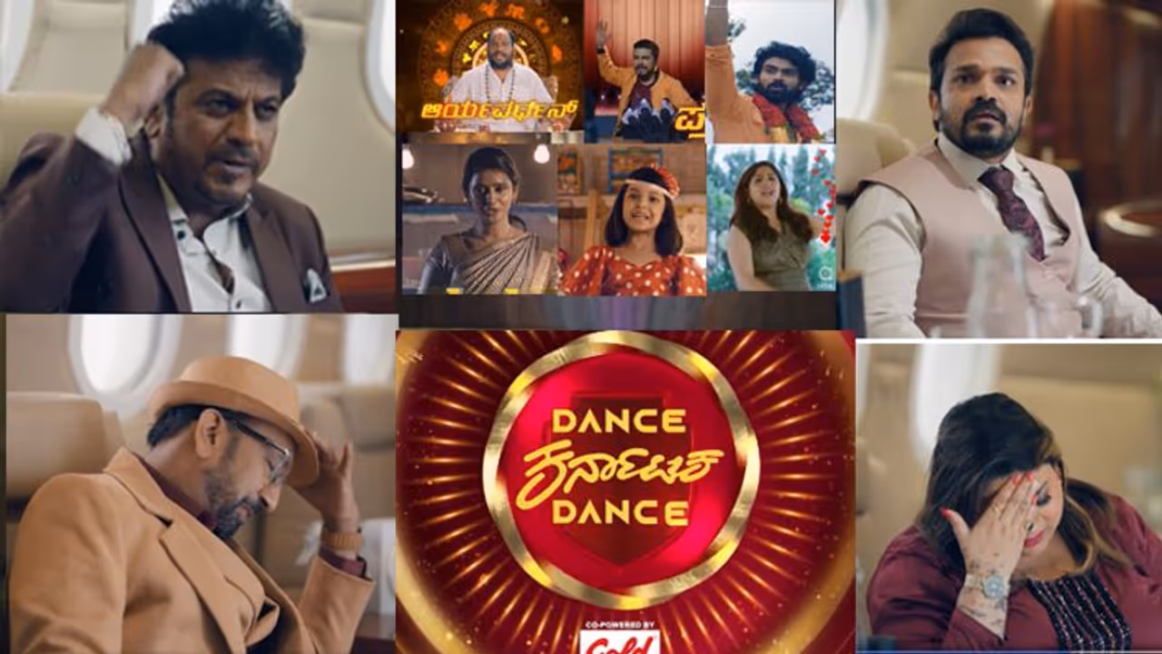 ಆರ್ಯವರ್ಧನ್ ಗುರೂಜಿ, ಪ್ರಥಮ್... ಅಬ್ಬಾ ಇಷ್ಟು ಮಂದಿ ಡಾನ್ಸ್ ಮಾಡ್ತಾರಾ? ಸ್ಪರ್ಧಿಗಳ ನೋಡಿ ಜಡ್ಜಸ್ ಸುಸ್ತು! ಆರ್ಯವರ್ಧನ್ ಗುರೂಜಿ, ಪ್ರಥಮ್... ಅಬ್ಬಾ ಇಷ್ಟು ಮಂದಿ ಡಾನ್ಸ್ ಮಾಡ್ತಾರಾ? ಸ್ಪರ್ಧಿಗಳ ನೋಡಿ ಜಡ್ಜಸ್ ಸುಸ್ತು!