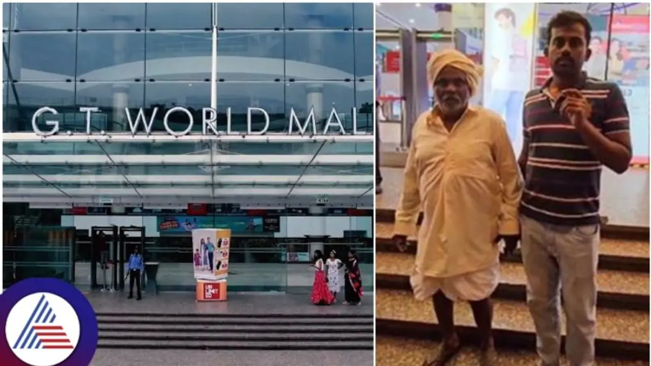 ಇನ್ಮುಂದೆ ಪಂಚೆ ಧರಿಸಿದವರ ತಡೆದರೆ ಮಾಲ್‌ ಲೈಸನ್ಸ್‌ ರದ್ದು..!