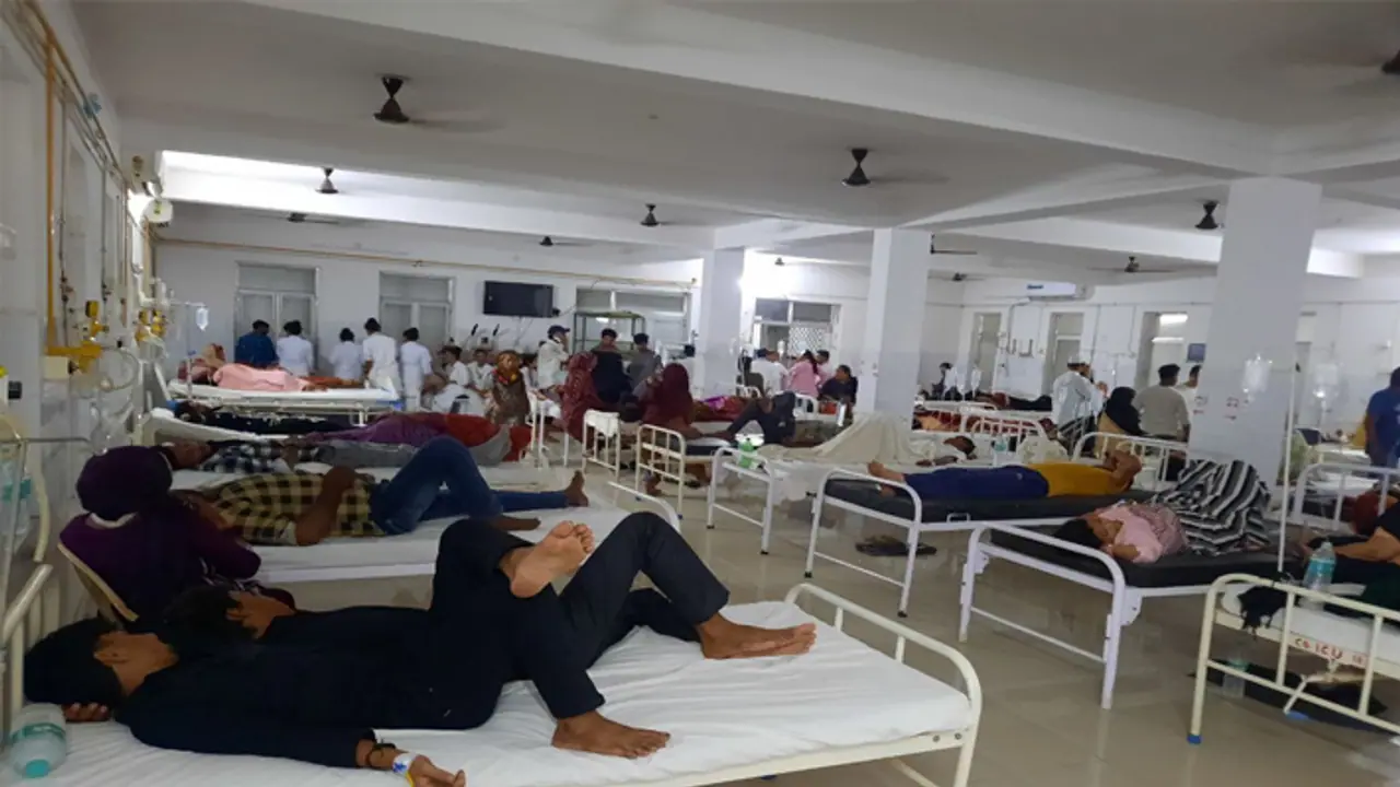 banswara hospital banswara hospital