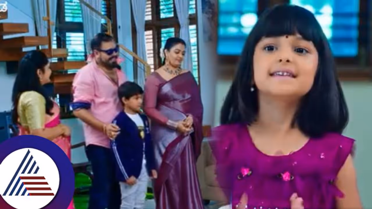 ಕೊನೆಗೂ ಸಿಹಿಯ ರಹಸ್ಯ ದೇಸಾಯಿ ಕುಟುಂಬಕ್ಕೆ ಗೊತ್ತಾಗೋಯ್ತು! ಮುಂದೇನು?