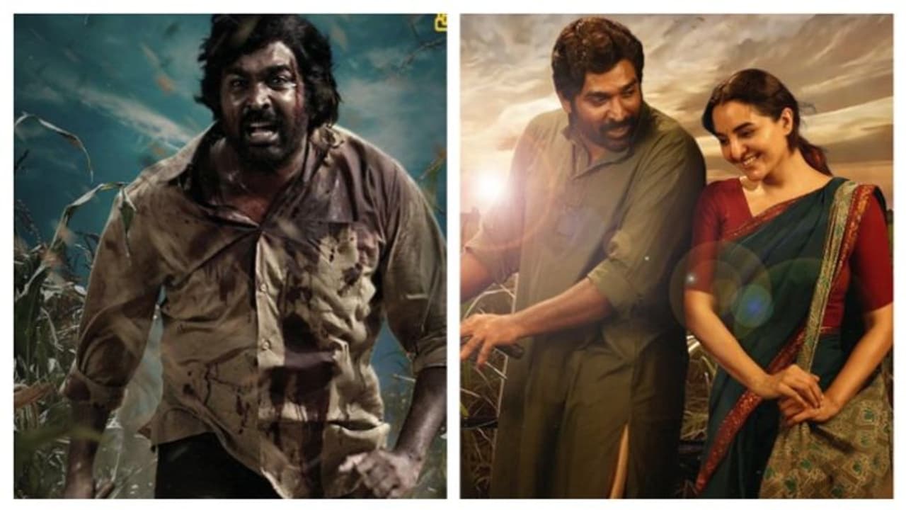 45 வயதில் விஜய் சேதுபதியுடன் கியூட் ரொமான்ஸ்! விடுதலை 2 படத்தின் ஃபர்ஸ்ட் லுக் மற்றும் செகண்ட் லுக் வெளியானது!