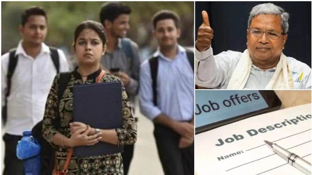 கர்நாடக அரசின் உள்ளூர் மக்களுக்கான இடஒதுக்கீடு மசோதாவை ரத்து செய்ய வேண்டும் : நாஸ்காம் கோரிக்கை.. கர்நாடக அரசின் உள்ளூர் மக்களுக்கான இடஒதுக்கீடு மசோதாவை ரத்து செய்ய வேண்டும் : நாஸ்காம் கோரிக்கை..