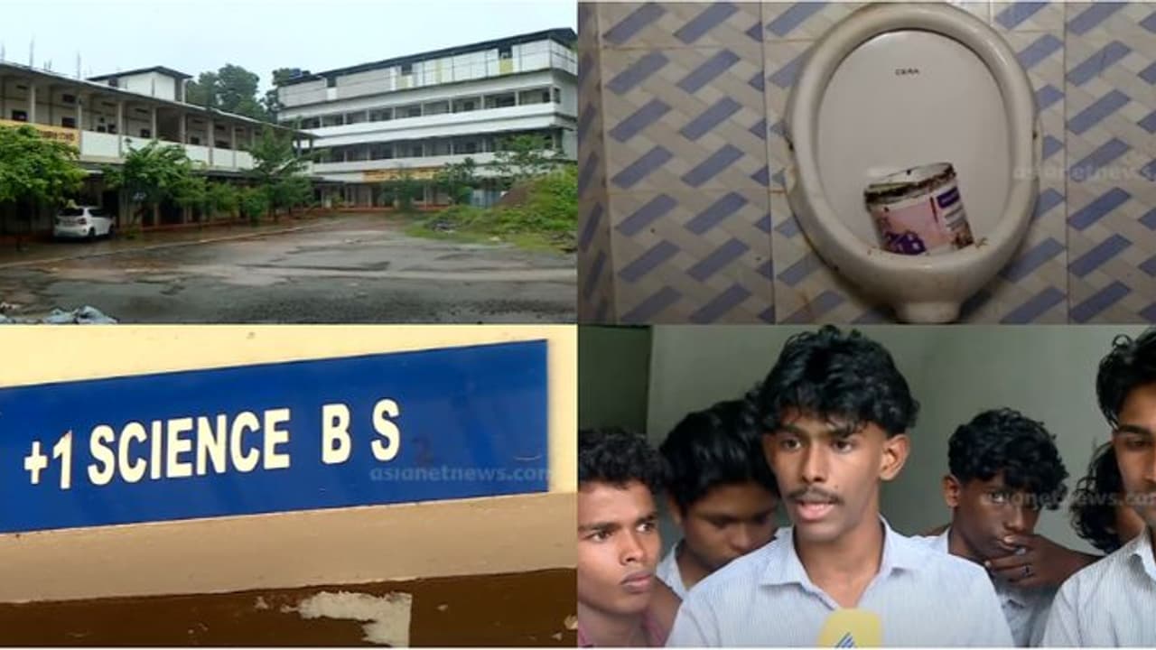 ക്ലാസ്സിൽ നിന്നും ലാബിലേക്ക് ഒരു കി.മീ, 1000 വിദ്യാർത്ഥികൾക്ക് 9 ശുചിമുറി; തിങ്ങിഞെരുങ്ങി ഇങ്ങനെയും ഒരു സ്കൂൾ!